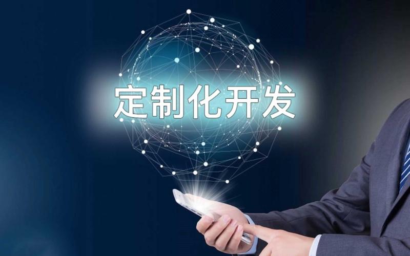 选择山西本地软件开发公司的关键指南