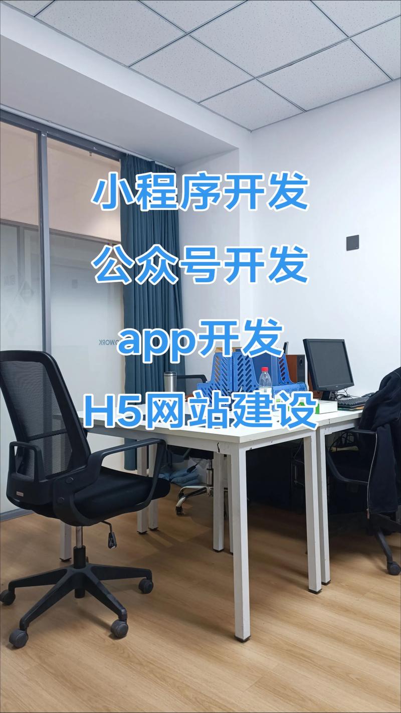 定制ERP：企业信息化的得力助手